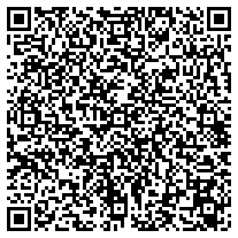 QR-код с контактной информацией организации Инрост