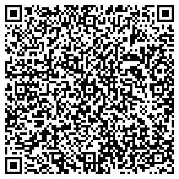 QR-код с контактной информацией организации Якутия, авиакомпания, представительство в г. Иркутске