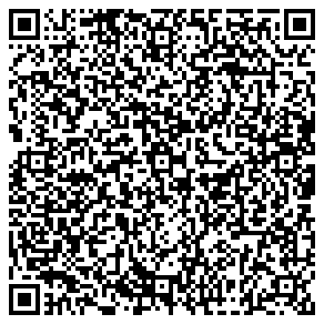 QR-код с контактной информацией организации ООО Инвестиционная Строительная Компания