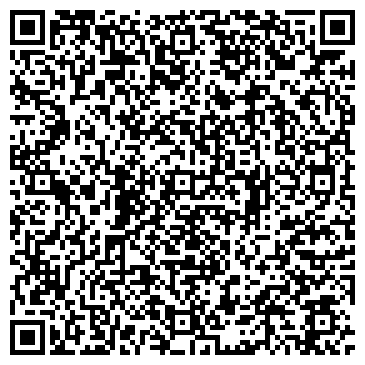 QR-код с контактной информацией организации БРВ мебель Беларуси