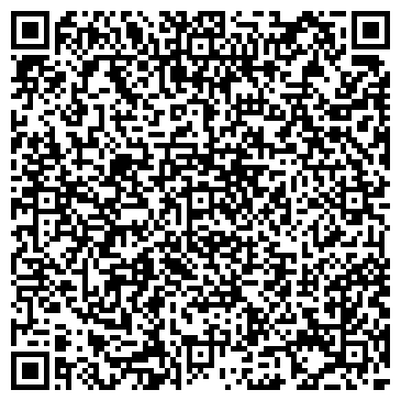 QR-код с контактной информацией организации ООО Веда строй