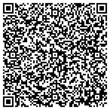 QR-код с контактной информацией организации ООО СтройКомфорт