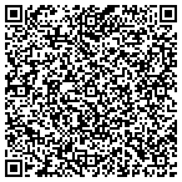 QR-код с контактной информацией организации ООО Магистраль