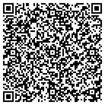 QR-код с контактной информацией организации Апекс Холидей