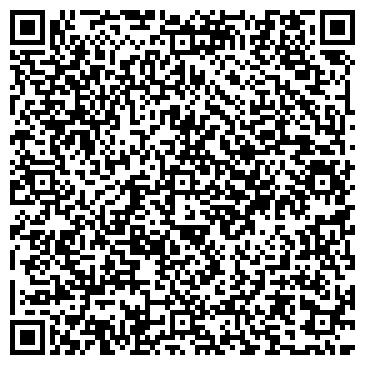 QR-код с контактной информацией организации Алроса, авиакомпания, представительство в г. Иркутске
