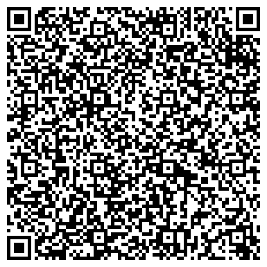 QR-код с контактной информацией организации ООО Юг-Строймонтаж Сервис