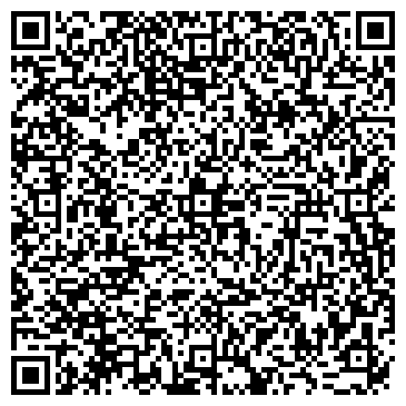 QR-код с контактной информацией организации ООО ПК Вертикаль