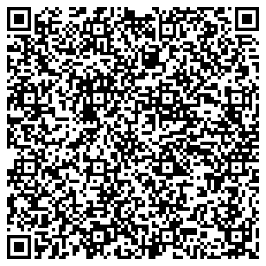 QR-код с контактной информацией организации ООО Ангарское агентство воздушных сообщений и туризма