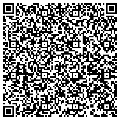 QR-код с контактной информацией организации Korean Air, авиакомпания, представительство в г. Иркутске