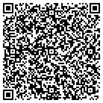 QR-код с контактной информацией организации ООО Волговодстройкомплект