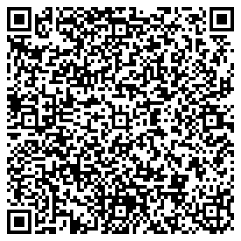 QR-код с контактной информацией организации На Сиреневой, 29, ТСЖ