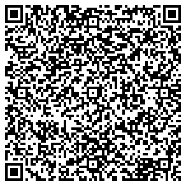 QR-код с контактной информацией организации ООО Плодопитомник "Свободненский"