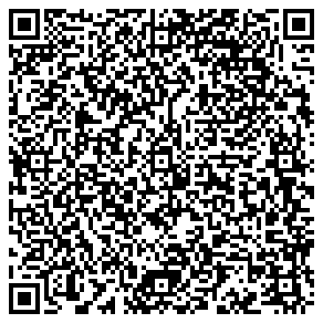 QR-код с контактной информацией организации ООО Родиус