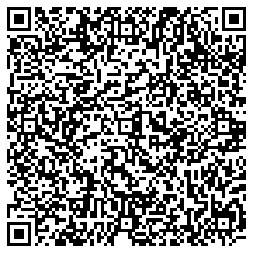 QR-код с контактной информацией организации ООО Чарт Пилот