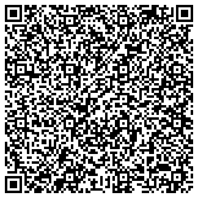 QR-код с контактной информацией организации Паллет Шоп, ООО, торговая компания, филиал в г. Ростове-на-Дону