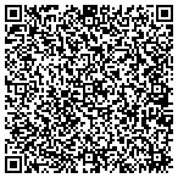 QR-код с контактной информацией организации Хозторг, магазин-салон, ООО Септима