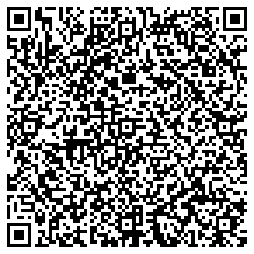 QR-код с контактной информацией организации ООО Кубаньстройсервис