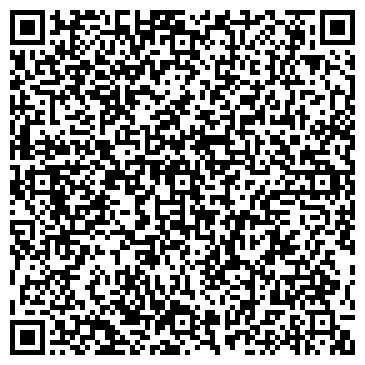 QR-код с контактной информацией организации ИП Кирин Э.С.