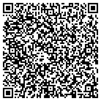 QR-код с контактной информацией организации Смета-Дон