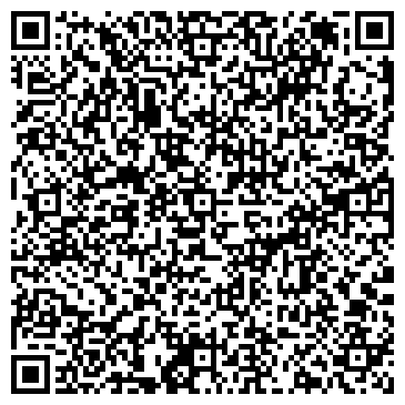 QR-код с контактной информацией организации ООО Строй Кавказ