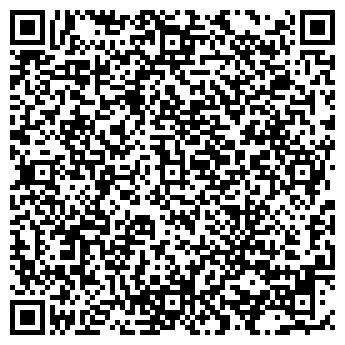 QR-код с контактной информацией организации Уютное