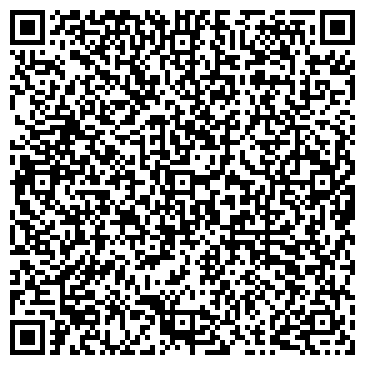QR-код с контактной информацией организации ООО Взлёт Баланс