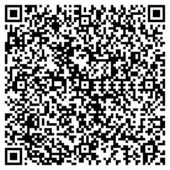 QR-код с контактной информацией организации Волна