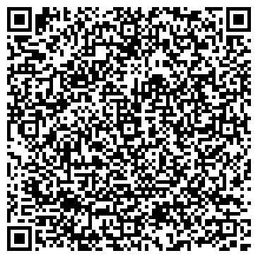 QR-код с контактной информацией организации Комфорт