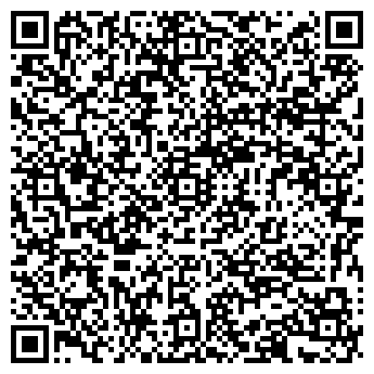 QR-код с контактной информацией организации ООО Бинко-Проект