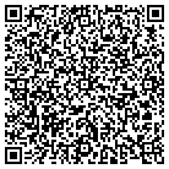 QR-код с контактной информацией организации Крылья