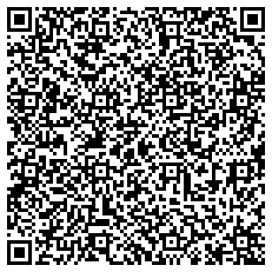 QR-код с контактной информацией организации ООО Бизнес Информ