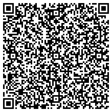 QR-код с контактной информацией организации Парк-сервис