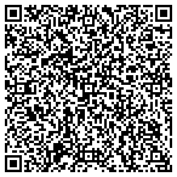 QR-код с контактной информацией организации ООО РегионСнаб 48