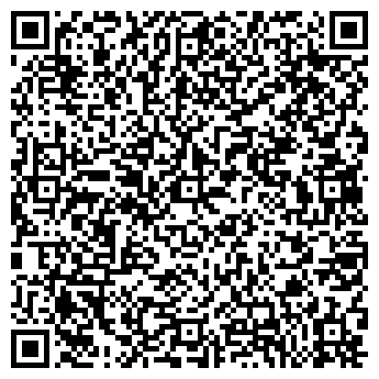 QR-код с контактной информацией организации Эль Doors