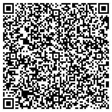 QR-код с контактной информацией организации ООО Транссибирская Пассажирская Компания
