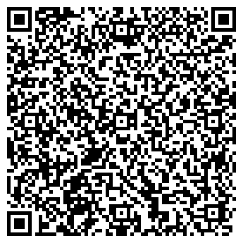 QR-код с контактной информацией организации ООО Центральное