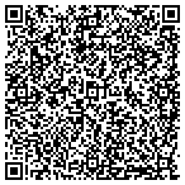 QR-код с контактной информацией организации Activ Plus