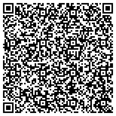QR-код с контактной информацией организации Современный стандарт