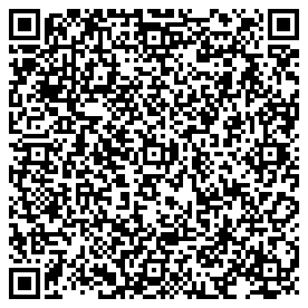 QR-код с контактной информацией организации ООО Правовая Помощь