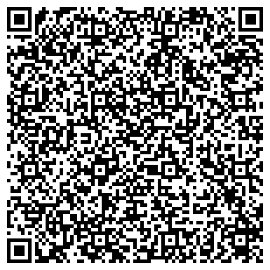 QR-код с контактной информацией организации Краснодарский земельный центр
