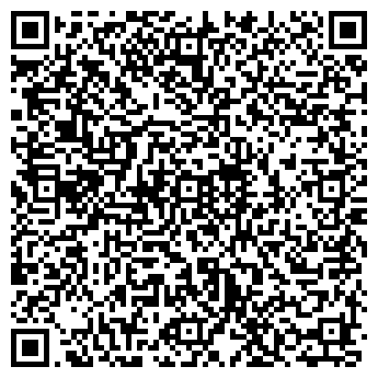 QR-код с контактной информацией организации Космическое