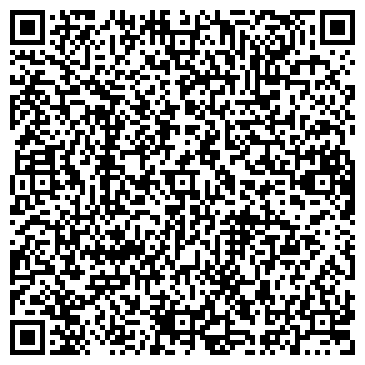 QR-код с контактной информацией организации ДомСтройСервис