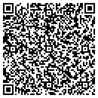 QR-код с контактной информацией организации ООО СТРОЙИНВЕСТ