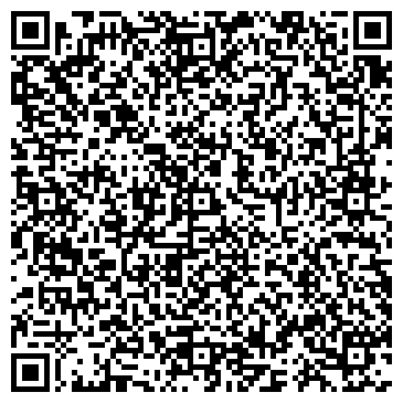 QR-код с контактной информацией организации ООО Инвент