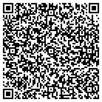 QR-код с контактной информацией организации Изумрудный город