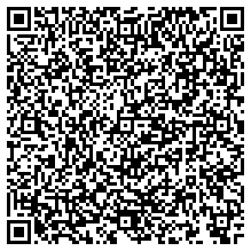 QR-код с контактной информацией организации ООО Пара Беллум