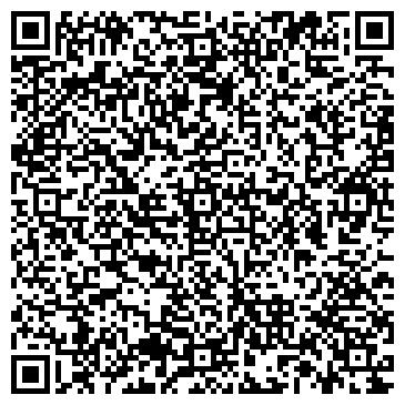 QR-код с контактной информацией организации ООО Гео-Альянс