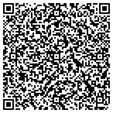 QR-код с контактной информацией организации Основа