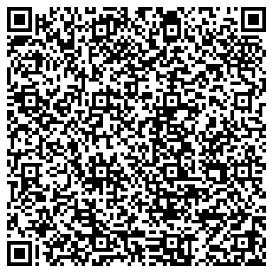 QR-код с контактной информацией организации Адвокатская консультация №48