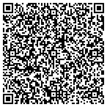QR-код с контактной информацией организации ООО Кратон